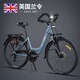 RALEIGH 旅行車禧瑪諾變速男女成人長(zhǎng)途騎行越野山地自行車通勤上班騎行 變色灰藍(lán)-全鋁貨架-可鎖減震前叉 27.5英寸【700C*32C】 27速-禧瑪諾-純油壓碟剎
