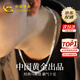 中國黃金 S925銀古巴鏈項鏈男款時尚潮流鎖骨鏈飾品生日情人節(jié)禮物送男友 古巴項鏈(約55cm)*當/次日達【推薦-到胸口】