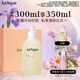 茱莉蔻（Jurlique）玫瑰柔膚沐浴露300ML禮盒 深層清潔泡沫綿密花香型 生日禮物