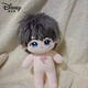 迪士尼（DISNEY）官方正版真人周邊王俊凱屬性20cm棉花娃娃可愛(ài)超萌毛絨公仔朋 20cm無(wú)骨裸娃