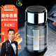 香百年車(chē)載香薰魅力液體型孕嬰可用香水香氛家居車(chē)內兩用除異味防爆玻璃