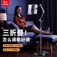 KUSHOP三折疊】平板支架鋁合金床頭手機支架落地懶人iPad多功能俯拍360旋轉(zhuǎn)追劇直播磁吸支架專用可伸縮 黑灰色丨三折疊丨可旋轉(zhuǎn)鋁合金落地支架