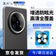 瓦力【AR增透】適用vivoxfold5鏡頭膜后置鏡頭保護貼膜高清ar增透防摔耐磨防眩光鋼化全膠膜-帶定位器