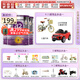 a2a2 奶粉 澳洲紫白金版嬰兒奶粉900g新西蘭原裝新版 3段 (1歲以上) 900g 3罐