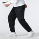 耐克（NIKE）褲子男士 25夏季新款運(yùn)動(dòng)褲束腳工裝衛(wèi)褲速干籃球長褲透氣休閑褲 IB5806-010 L (175/80A)