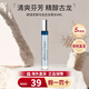 歐瓏（Atelier Cologne）香水赤霞橘光柑橘調(diào)清新香水送禮推薦七夕情人節(jié)禮物送女生 無極烏龍古龍香水4ml