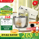 Cookmii 德國廚師機(jī)家用和面機(jī)面條機(jī) 多功能全自動打蛋機(jī)揉面機(jī)攪面機(jī)打蛋機(jī)奶油一體機(jī)低噪音 5L性價比首選【1500W+2.4斤面團(tuán)】