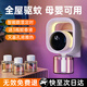 睿量電蚊香液驅(qū)蚊液孕嬰兒童家用電蚊香驅(qū)蚊器滅蚊液安全定時(shí)無(wú)味驅(qū)蚊