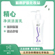 精心凈潤(rùn)潔面乳凈痘啫喱清潔潔膚洗面奶 凈潤(rùn)潔面乳140g