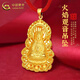 中國黃金（CHINA GOLD）菩薩黃金吊墜足金觀(guān)音男款黑繩紅繩生日禮物送女友老婆教師節禮物 【收藏級】火焰觀(guān)音 約6.2g【紅繩】