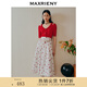 MAXRIENY【商場(chǎng)同款】夏日柔美氛圍木耳邊鏤空小紅莓針織開衫上衣 紅色 S 01