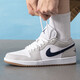 耐克（NIKE）男鞋AIR JORDAN 1 LOW AJ1板鞋休閑舒適低幫緩震運(yùn)動(dòng)鞋553558-146 553558-146 43