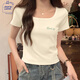 真維斯（Jeanswest）短袖女2025夏季新款方領(lǐng)正肩T恤純棉修身韓系小上衣內搭打底