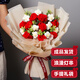 京東鮮花紅玫瑰花束手工針織結婚訂婚閨蜜生日禮物女士實(shí)用禮品