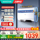 華帝（VATTI）扁桶電熱水器3200W雙膽速熱一級(jí)能效家用節(jié)能變頻速熱熱水器電子鎂棒終身免換進(jìn)水過濾小扁豆241M 50L 3200W 1-3人 超薄扁桶易安裝