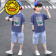 G.duck品牌童裝男童短袖t恤套裝2026夏季款中大童棉質(zhì)潮上衣兒童裝韓版 灰色 140