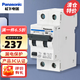 松下（Panasonic） 空氣開(kāi)關(guān)帶空調(diào)漏電保護(hù)開(kāi)關(guān) 63a帶開(kāi)關(guān)斷路器32a空開(kāi) 1P+N 63A  漏保