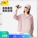 李寧開衫連帽衛(wèi)衣女子25新款潮流百搭寬松舒適休閑運(yùn)動(dòng)上衣AWDV392