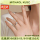 MITHAOL KUSC正品D色莫桑鉆一克拉戒指女 高級(jí)感經(jīng)典六爪指環(huán)求婚結(jié)婚鉆戒女款 經(jīng)典六爪戒指【專(zhuān)柜禮盒裝】 M（美碼7號(hào)，港碼15#-16#）