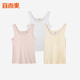 宜而爽【3件裝】女士100%全棉背心女羅紋打底衫緊身無(wú)袖T恤短袖上衣