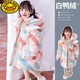 G.DUCKKIDS女童三防服中長(cháng)款兒童2024冬裝新款韓版加厚洋氣白鴨絨外套潮 米白色公主 140 建議身高130140