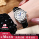 瑞士Longines浪琴手表女士時(shí)尚自動(dòng)機械表十大品牌防水專(zhuān)用情侶表 L791本色白面女-黑皮