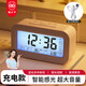 貓太子兒童鬧鐘智能2025新款學(xué)生專(zhuān)用起床神器電子鐘表時(shí)鐘鬧鐘桌面強力叫醒電子女孩時(shí)間開(kāi)學(xué)季禮物