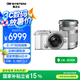 奧林巴斯（OLYMPUS）PEN E-P7 微單相機(jī) EP7數(shù)碼相機(jī) 雙鏡頭微單套機(jī) 色彩創(chuàng)作 濾鏡拍攝（14-42mm & 40-150mm）白