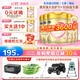 飛鶴臻愛(ài)倍護超級飛帆2段嬰幼兒奶粉900g克含乳鐵蛋白(6-12個(gè)月) 2段 臻愛(ài)倍護大罐 900g 6罐