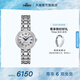 天梭（TISSOT） 瑞士手表小美人系列劉亦菲同款機械女士腕表送女友 鋼帶T126.207.11.013.00