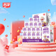 燕塘 超級樂比 A2β-酪蛋白兒童純牛奶 120ml*16盒 3.6g乳蛋白 禮盒裝