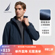 諾帝卡（NAUTICA）【單件直降】【防輕濺水】男裝春夏立領(lǐng)隱藏帽休閑薄外套夾克男 JE3350 藏青4NV L