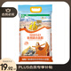 福臨門(mén)新疆中筋小麥粉10斤 多用途家用面粉 包子饅頭面條