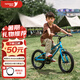 途銳達超輕兒童自行車(chē)3-6-12歲男女孩14寸腳踏車(chē)20寸單車(chē)寶寶生日禮物 蜂鳥(niǎo) 藍色 20寸單速 棕色鞍座把套