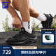 斐樂(lè )（FILA）雪狼2+戶(hù)外越野跑鞋男鞋2025秋季新款抽繩運動(dòng)鞋跑步鞋 黑-BK 42