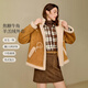 茵曼復古皮毛一體羊羔絨外套2025冬女裝新款保暖上衣 淺卡其 M