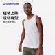 迪卡儂速干背心男夏季跑步健身無(wú)袖籃球快干純色訓(xùn)練服-2504715