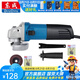 東成 角磨機(jī)WSM710-100磨光機(jī)東成電動(dòng)打磨拋光機(jī)家用手沙輪切割機(jī) WSM710-100【套餐】
