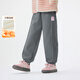 茵曼（INMAN）女童加絨褲子愛(ài)心標章冬季兒童中大童奧粒絨保暖褲保暖休閑長(cháng)褲 深灰色 140