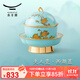 auratic國瓷永豐源夫人瓷 西湖藍(lán) 四件套湯盅陶瓷湯碗燉盅組G20餐具套裝