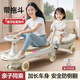 夢多福扭扭車兒童防側(cè)翻溜溜車1-3-6歲可坐大人雙人溜娃車寶寶車可手推 輕奢咖坐大人【拉桿+拖斗+推桿】 一周歲男孩生日禮物女孩