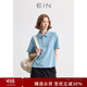 EIN【5A抑菌】EIN言刺繡文藝針織粉色POLO衫戶外穿搭上衣25夏季新款 淺藍(lán) M