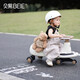 貝易（BEIE）典藏扭扭車 1-6歲寶寶搖搖車大人可坐寶寶禮物聲光音樂(lè)款 卡其色