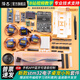 澤杰 新版STM32桌面寵物智能小狗 STM32開(kāi)發(fā)板AI機(jī)器狗 機(jī)器人電子套件 新版2.0智能小狗（散件發(fā)貨）
