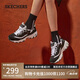 斯凱奇（Skechers）女鞋夏季厚底老爹鞋百搭透氣熊貓鞋軟底舒適外穿休閑運動鞋11959