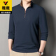 雅鹿秋冬季長(cháng)袖T恤男士立領(lǐng)衛衣寬松商務(wù)中年爸爸加厚半拉鏈套頭上衣 寶藍色 常規 3XL 推薦165-180斤