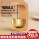 致仕門(mén)鈴多巴胺門(mén)鈴風(fēng)鈴入戶(hù)門(mén)銅鈴鐺家用掛件老式進(jìn)門(mén)提示鈴磁吸門(mén)式 原木色門(mén)鈴（磁吸+背膠款）