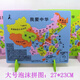 中國政區(qū)圖拼圖初中版八年級世界地理地形圖行行政區(qū)劃拼圖磁性 環(huán)保泡沫材質(zhì)中國地圖大號 不帶