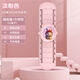 博舒健摸高訓(xùn)練器智能計(jì)數(shù)摸高跳助長神器兒童拍拍樂彈跳運(yùn)動(dòng)