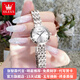 歐利時(shí)（OLEVS）瑞士認(rèn)證品牌手表女簡(jiǎn)約氣質(zhì)女士手表防水石英表輕奢女款手鏈表 OLEVS-9992-銀白色